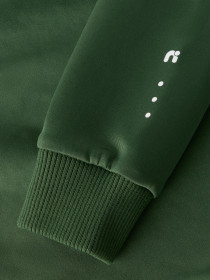 NAME IT Sweat Cardigan Dunne Greener Pastures